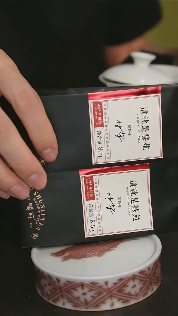 此**年顺丽 这就是慧苑2泡