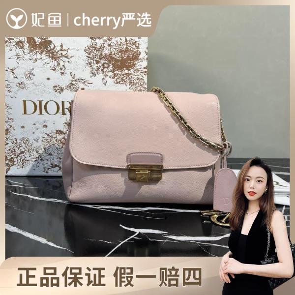 迪奥/包包/95新/市场价21000