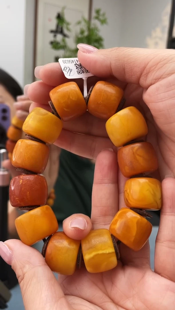 未镶嵌琥珀珠宝奇石073 21/2