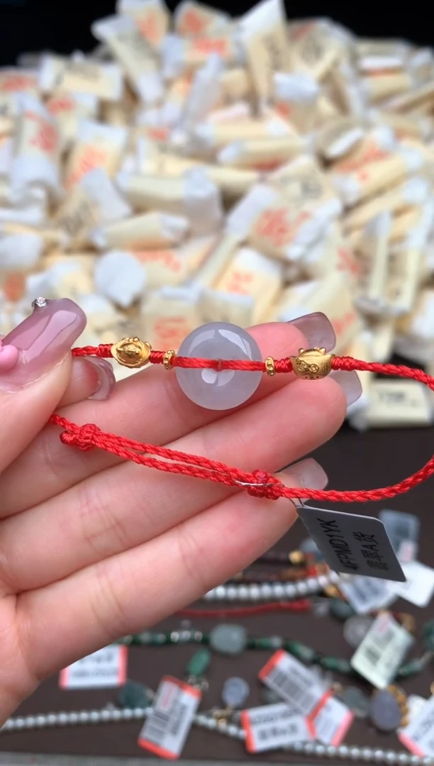 【闪购商品】翡翠挂件未镶嵌 —