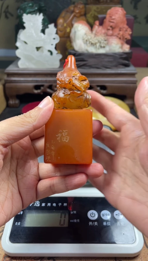 寿山石印石田黄龙抱葫芦章 福禄寿