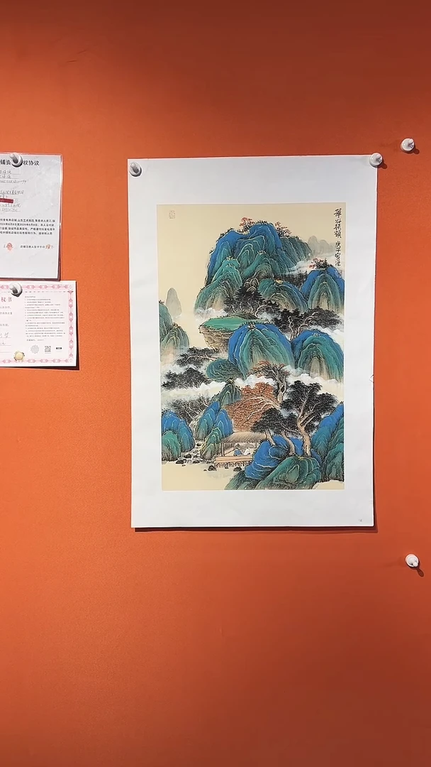 国画翠谷琴韵 2.7平方尺绘画手绘