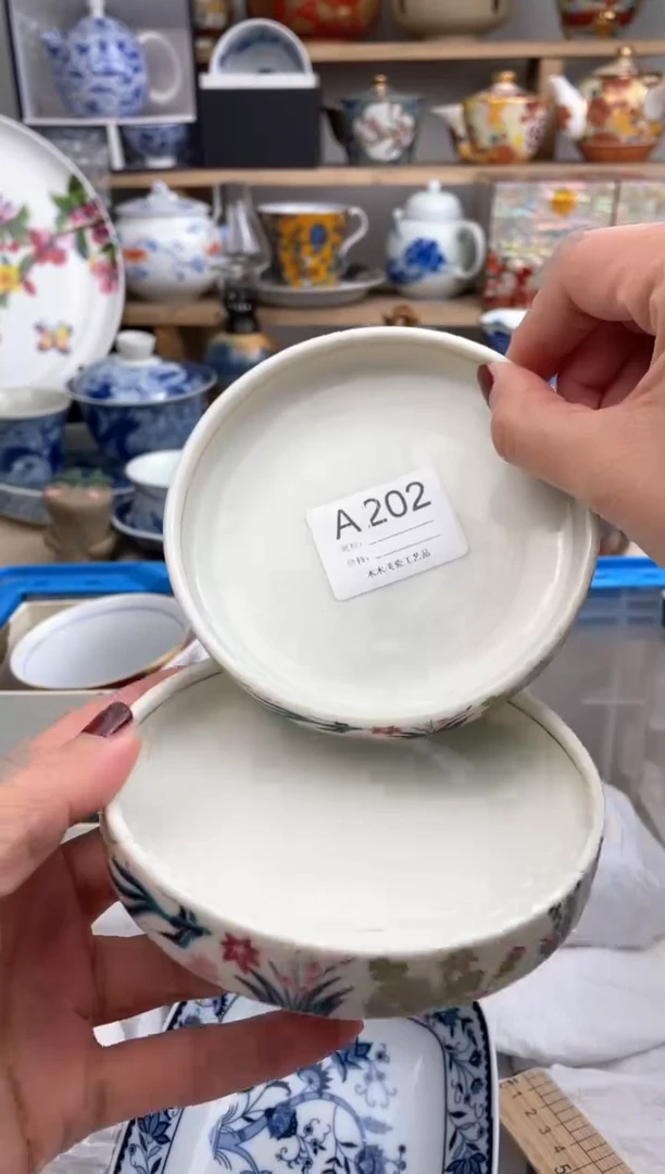 【闪购商品】瓷片202默认微瑕，看清尺寸品相再拍