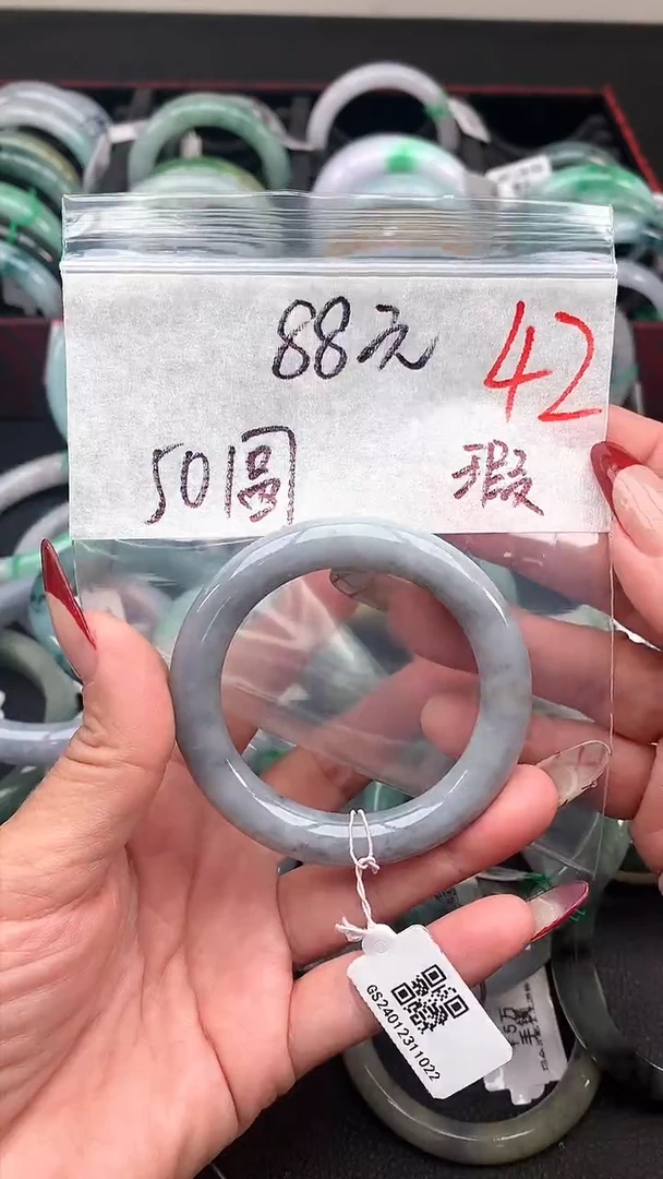 【闪购商品】定制翡翠未镶嵌毛货需精细抛光+多样性发货拍一发一