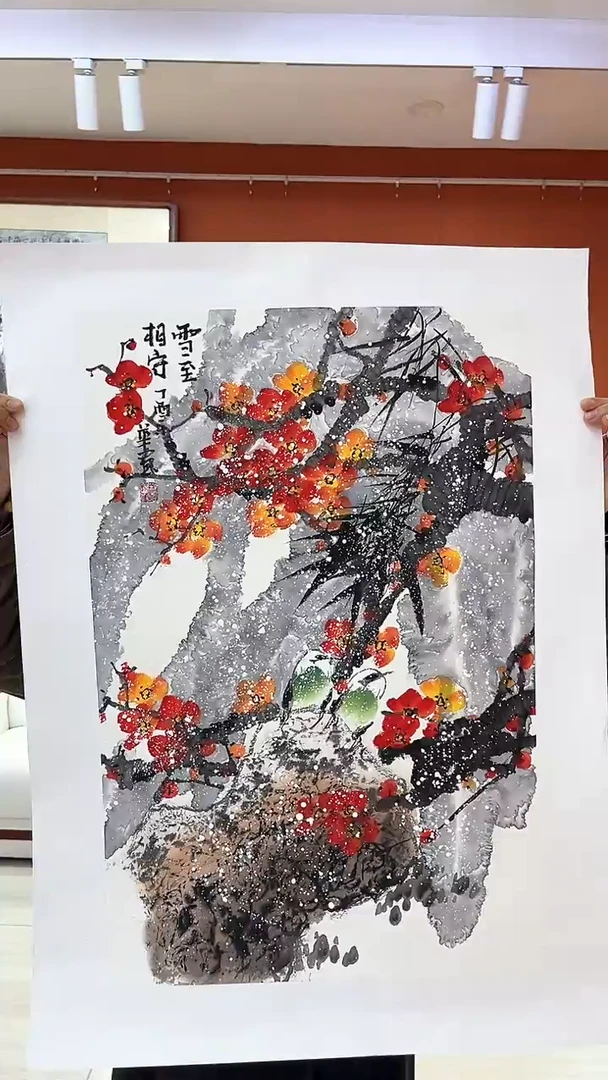 国画郑乐华手绘绘画作品29-2