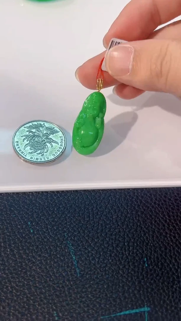 颈饰18K金镶嵌翡翠 缅料A货/支持复检/一件