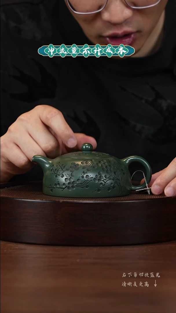 茶壶紫砂宜兴紫砂壶h0358