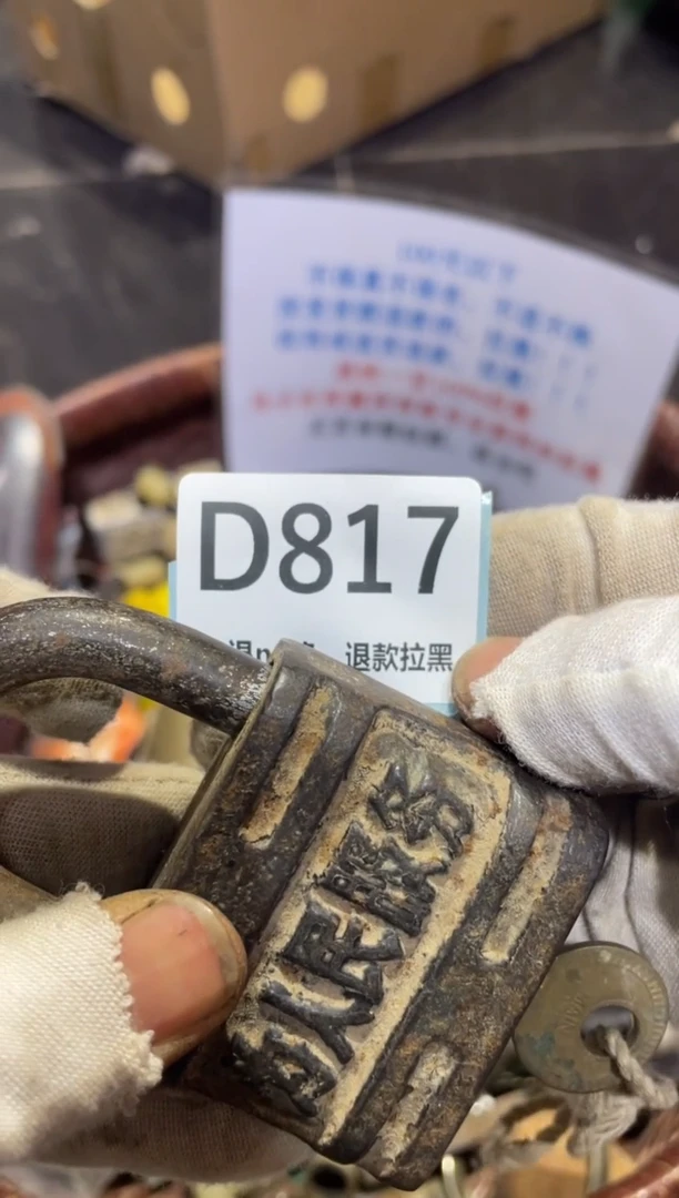 陶瓷表妹火爆热卖热卖热卖