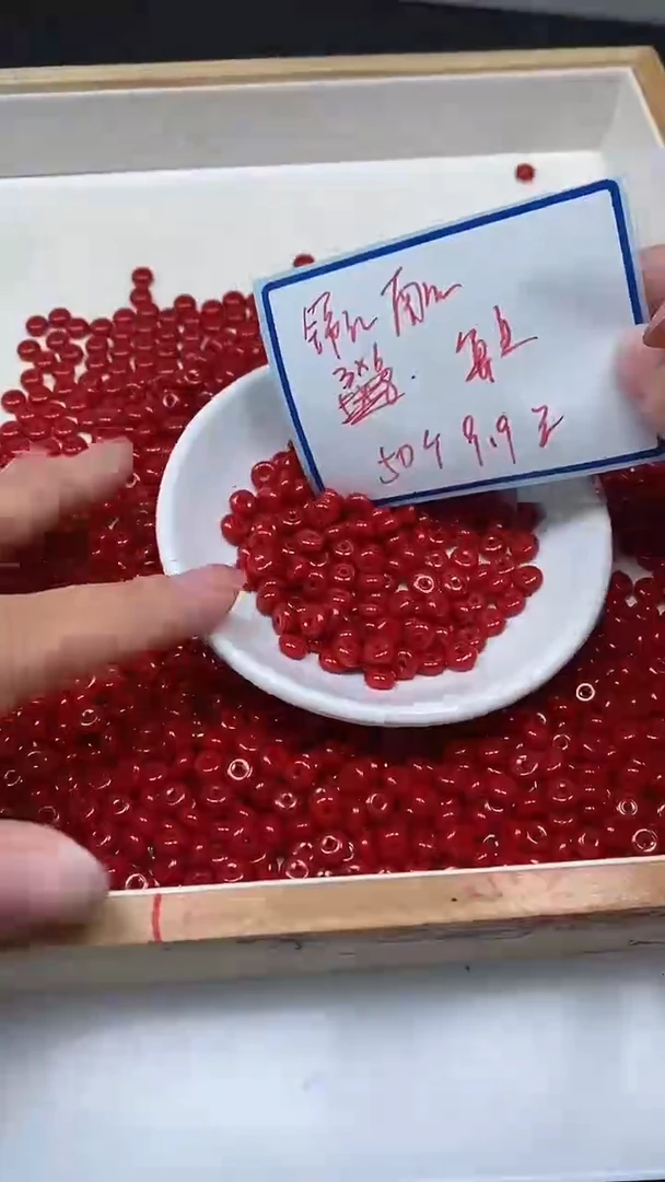 未镶嵌散珠南红玛瑙D11 锦红南红3*6mm50个9.9元