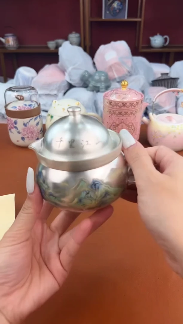 启明茶具商品链接@@YS1053