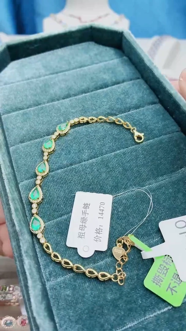 银S925镶嵌项链祖母绿293ZB1106产品一个