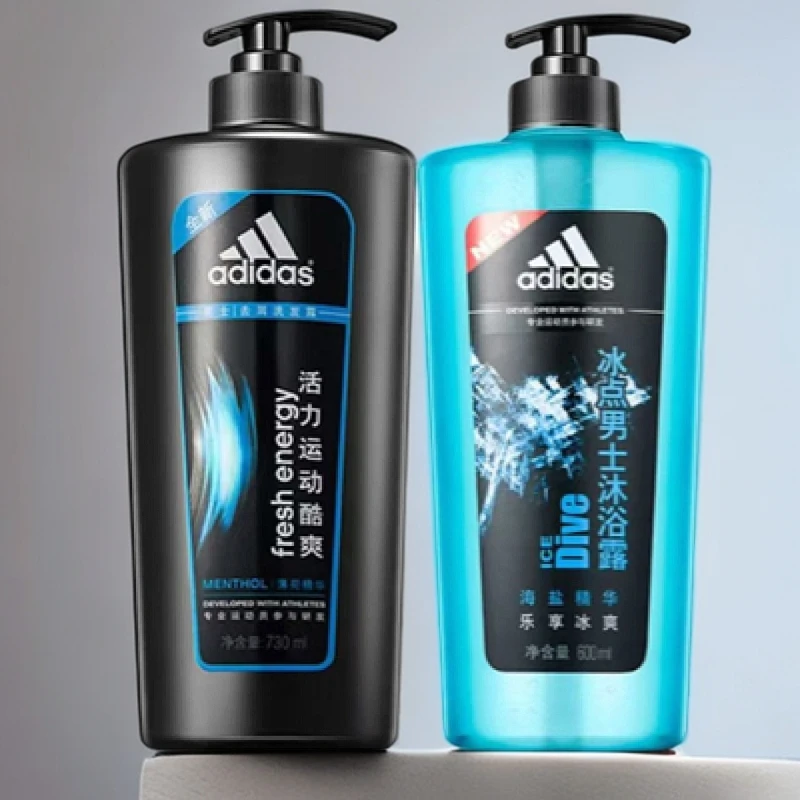 【阿迪达斯洗护套装】男士洗发水沐浴露套装大瓶家庭装按压舒缓清凉