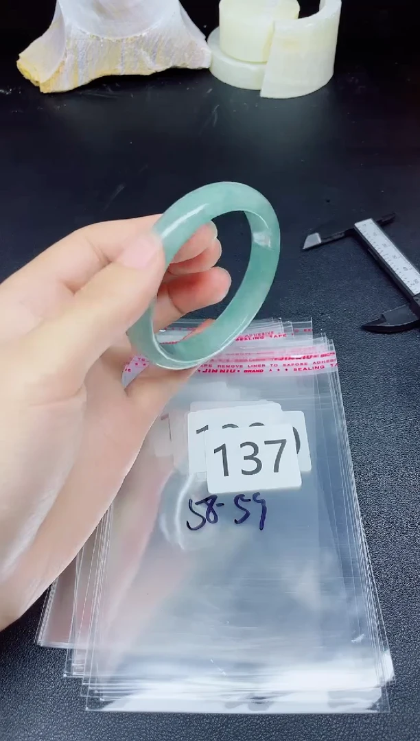 未镶嵌手镯翡翠137