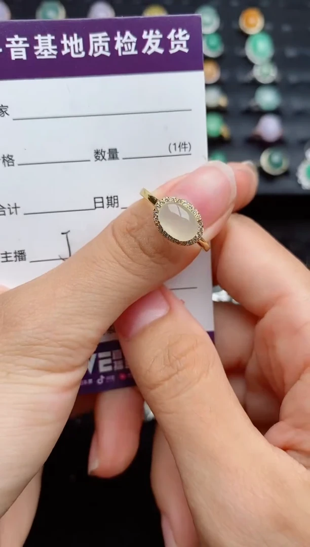 银S925镶嵌戒指翡翠....