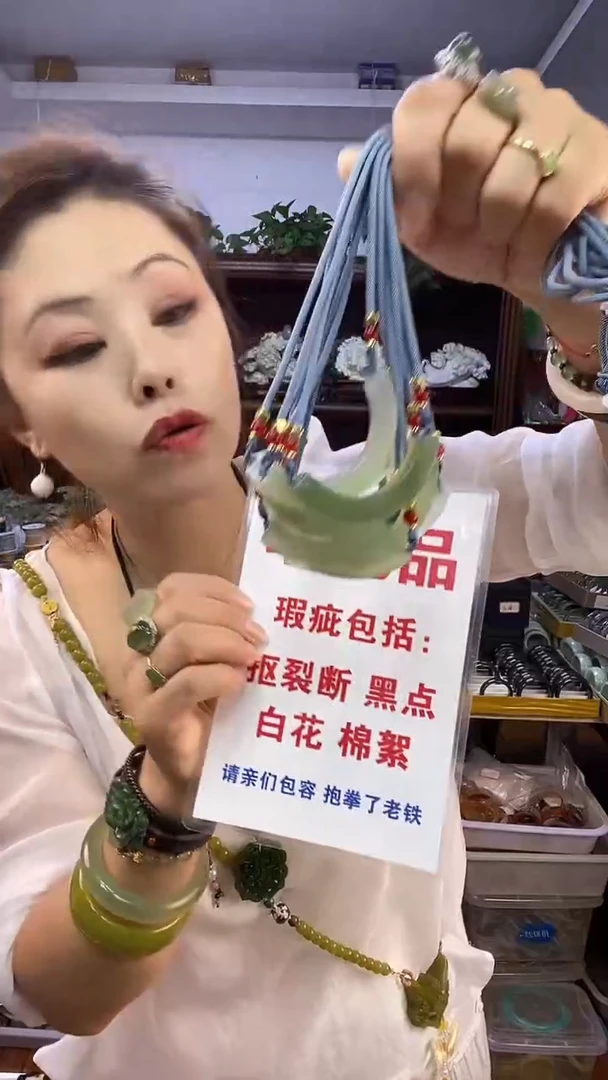 未镶嵌蛇纹石玉牡丹花大多样性发货其中之一