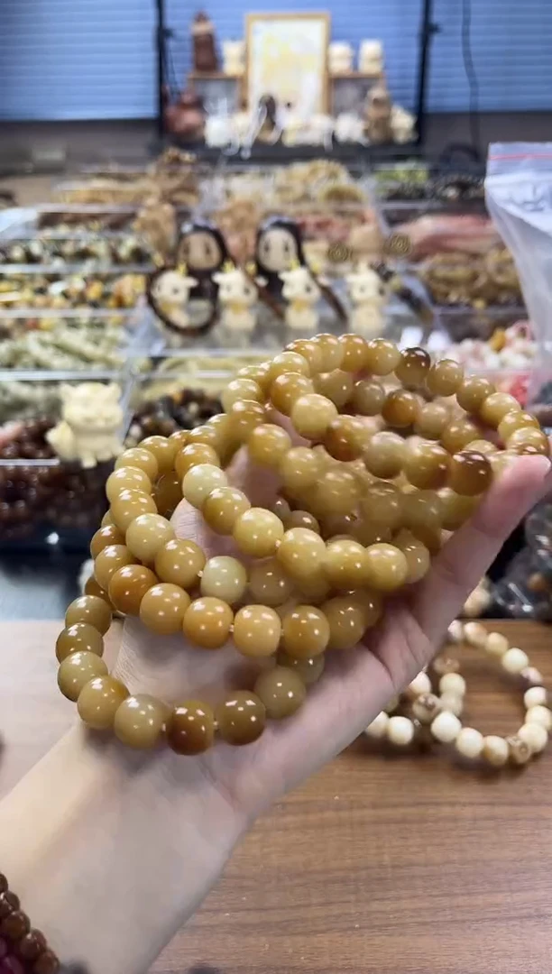 菩提根/象牙果吊坠【菲料】糖心蛋12mm