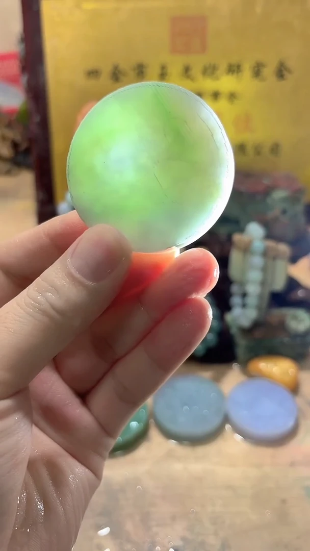 未镶嵌挂件翡翠A货常璀6938