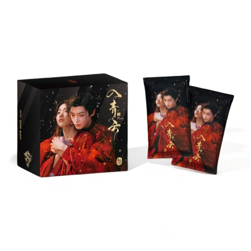 吾流-入青云-真假几分主题收藏卡-【小肚盒车】卡牌盲盒-【拆盒】