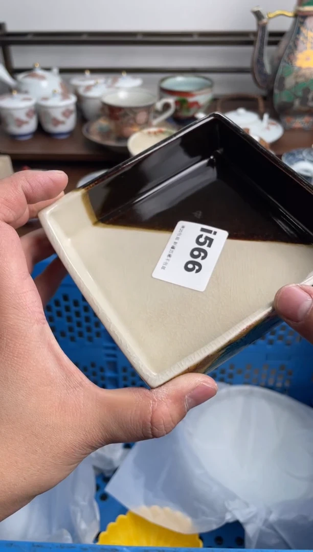 【闪购商品】瓷片566-i-满20包邮48h凑单