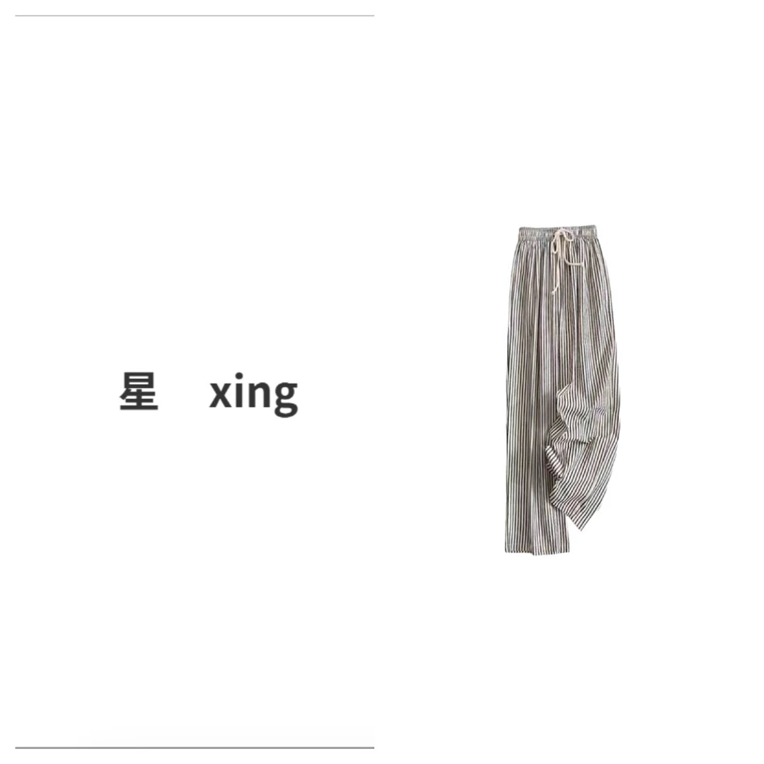 046夏装新款系带松紧腰冰丝条纹休闲阔腿裤休闲裤54192