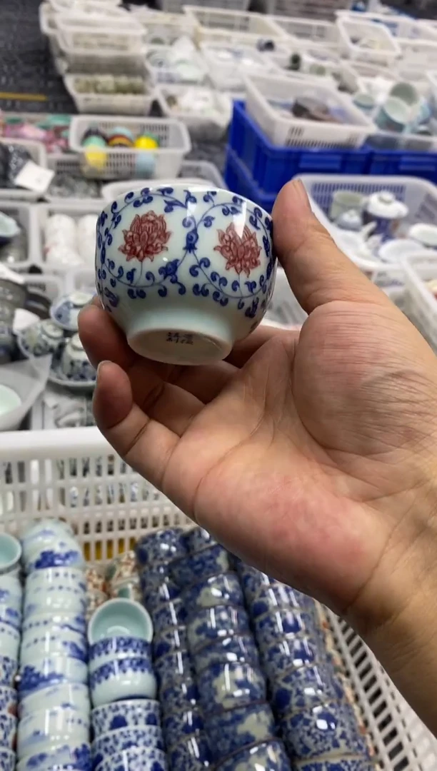 陶瓷景德陶瓷茶具容量约55