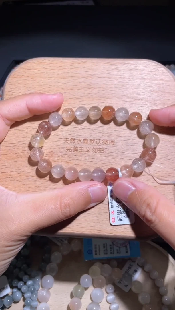 水晶手链未镶嵌45号多样性发货一B 9+