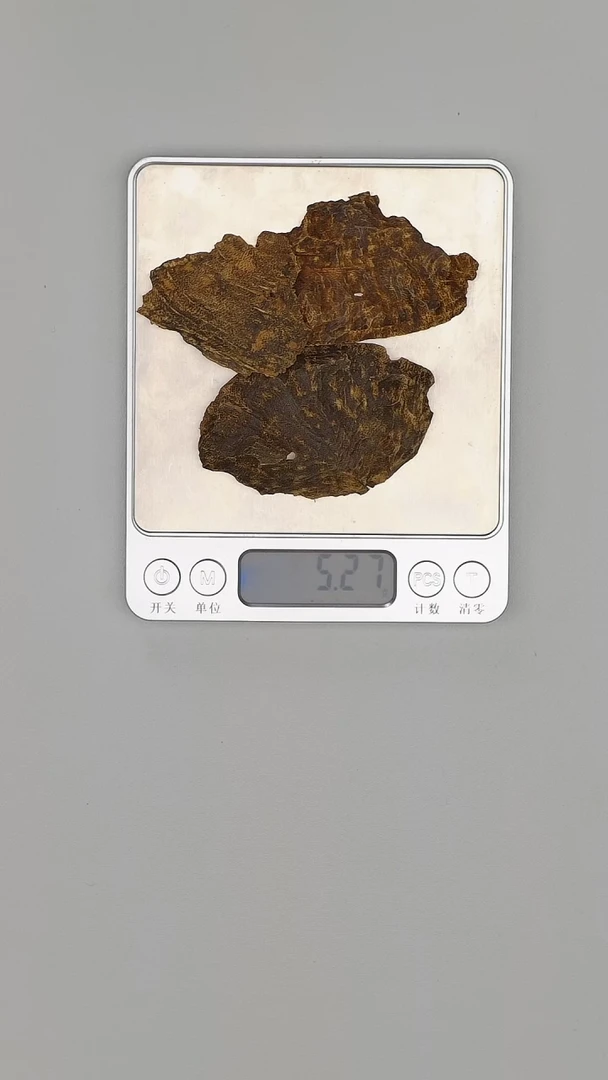 【闪购商品】沉香沉香碎屑海南料5.2g（形状随机）