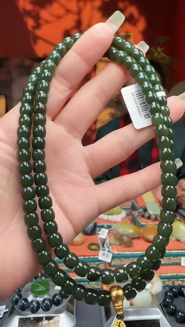 【闪购商品】和田玉链子未镶嵌链子