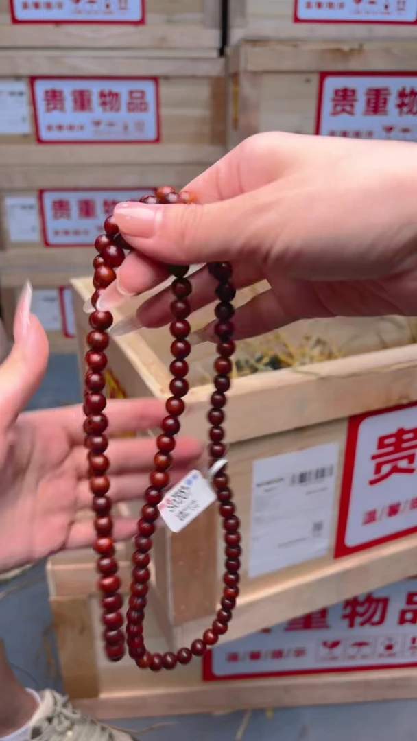 黄花梨/降香黄檀手串/手链嘉禾见物直播福利品¥¥¥¥¥¥¥¥