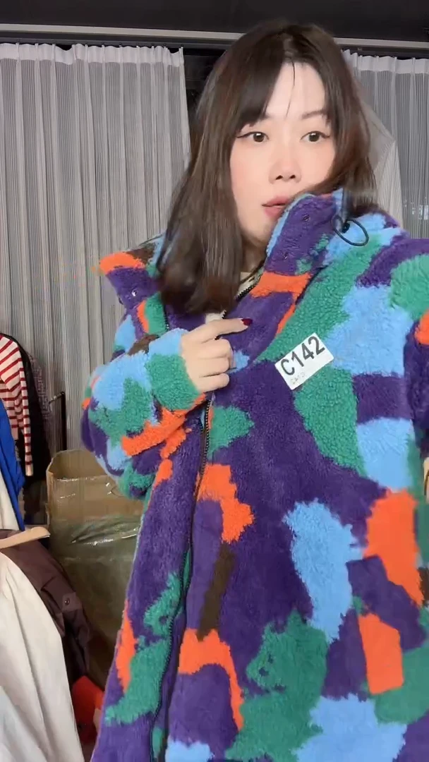 牛皮（革）孤品微瑕142