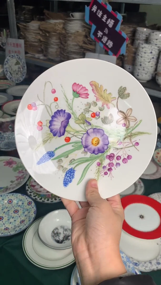 瓷片cc017陶瓷没有完美无瑕1个