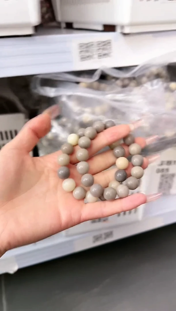 【闪购商品】菩提根/象牙果手串D-A767045