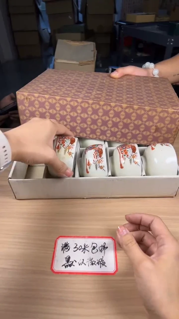 茶道陶瓷茶具套装