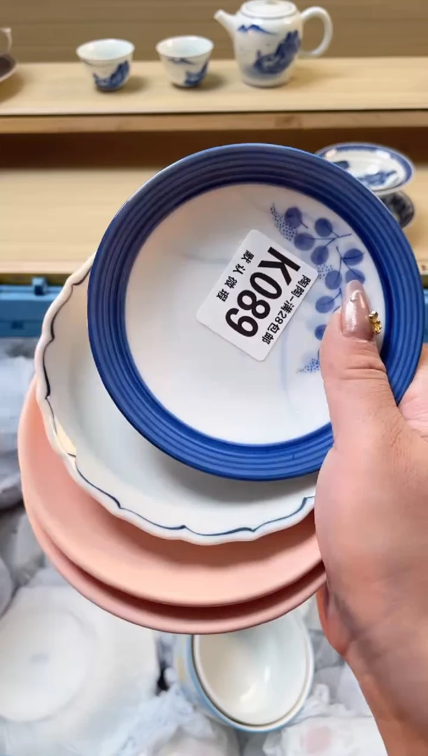 【闪购商品】杯瓷器瓷器瓷器瓷器K89