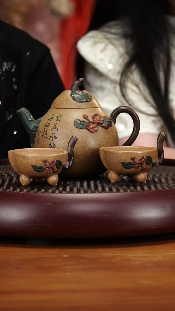 茶壶紫砂81JYH梨瓜套组 老段泥