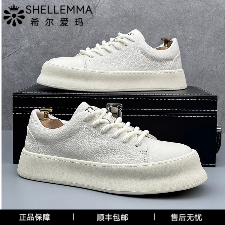 希尔爱玛真皮小白鞋男新款纯色板鞋简约百搭休闲鞋厚底内增高鞋子