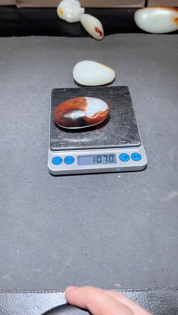 未镶嵌和田玉挂件YL-ZZ-11.14-21