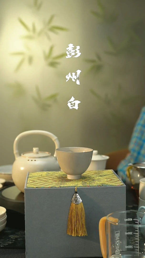 茶具孤品 裸烧 柴烧 鸡心杯