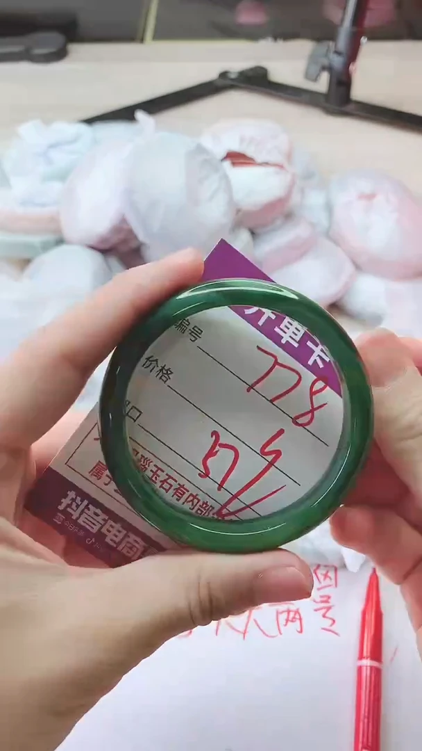 手镯玛瑙/玉髓未镶嵌778