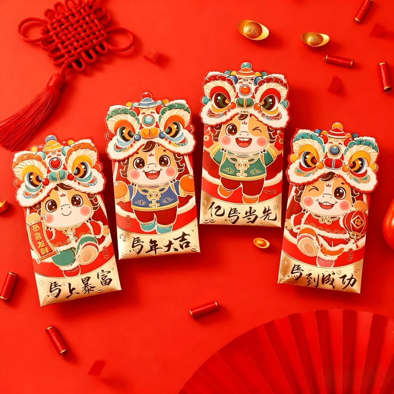 2026马年异形儿童卡通生肖创意立体造型烫金利是封新年压岁包