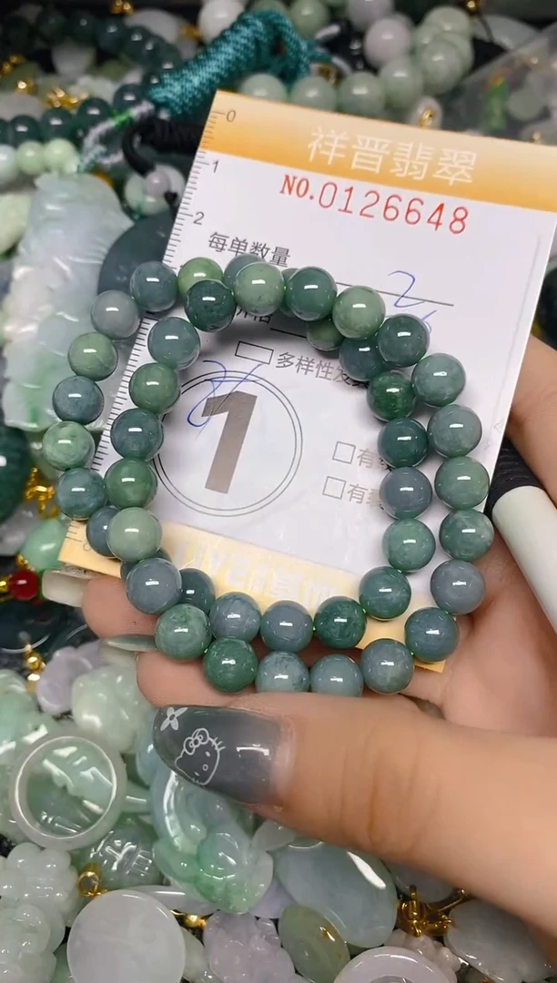 【闪购商品】翡翠颈饰未镶嵌闪购0126648