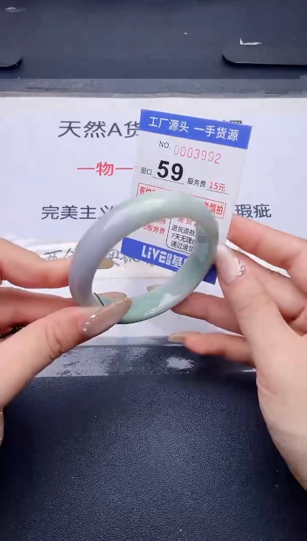 未镶嵌手镯翡翠翡翠手镯未镶嵌