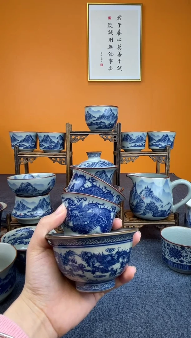 樱****河景德镇龙纹1主人杯4客杯