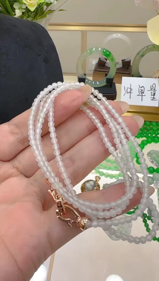 未镶嵌手串翡翠多样性团购发一件