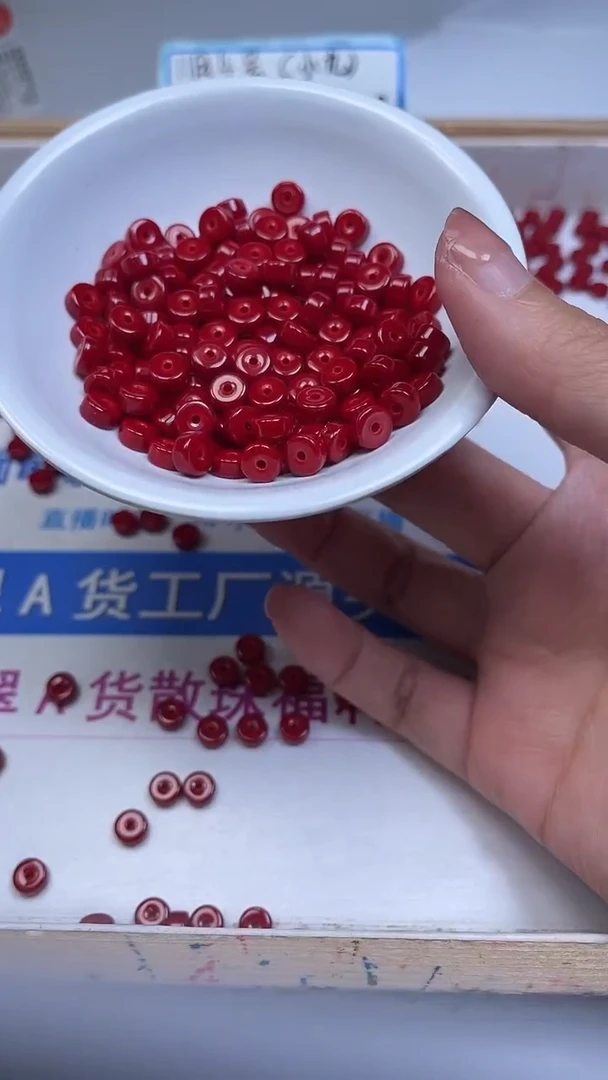 未镶嵌散珠南红玛瑙D13 锦红南红药片3*6mm50颗9.9元