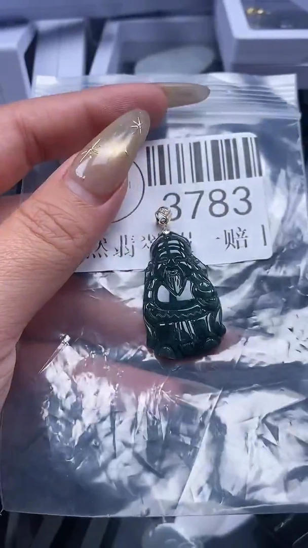 颈饰未镶嵌翡翠3783