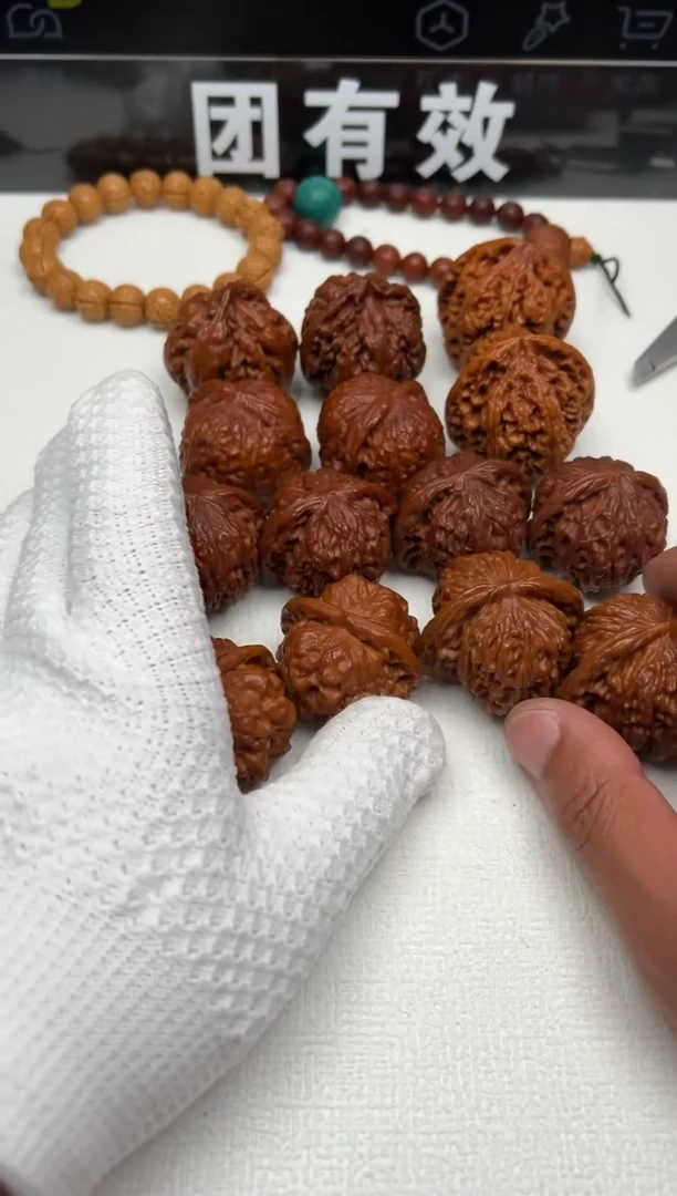 核桃木/黑胡桃（胡桃木）手串/手链核桃