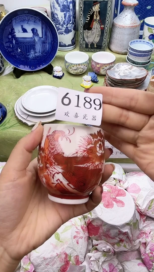 瓷片一****?           6189