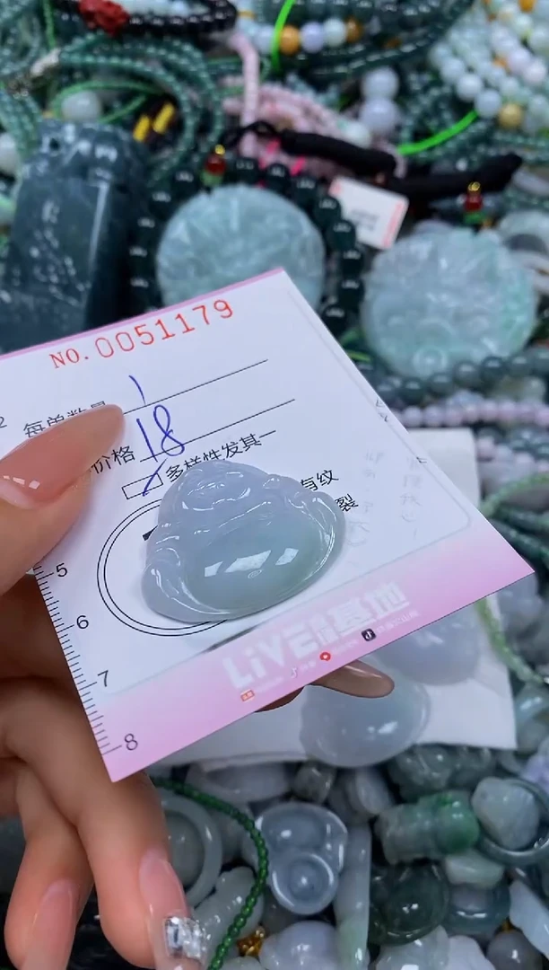 颈饰未镶嵌翡翠闪购0051179qq