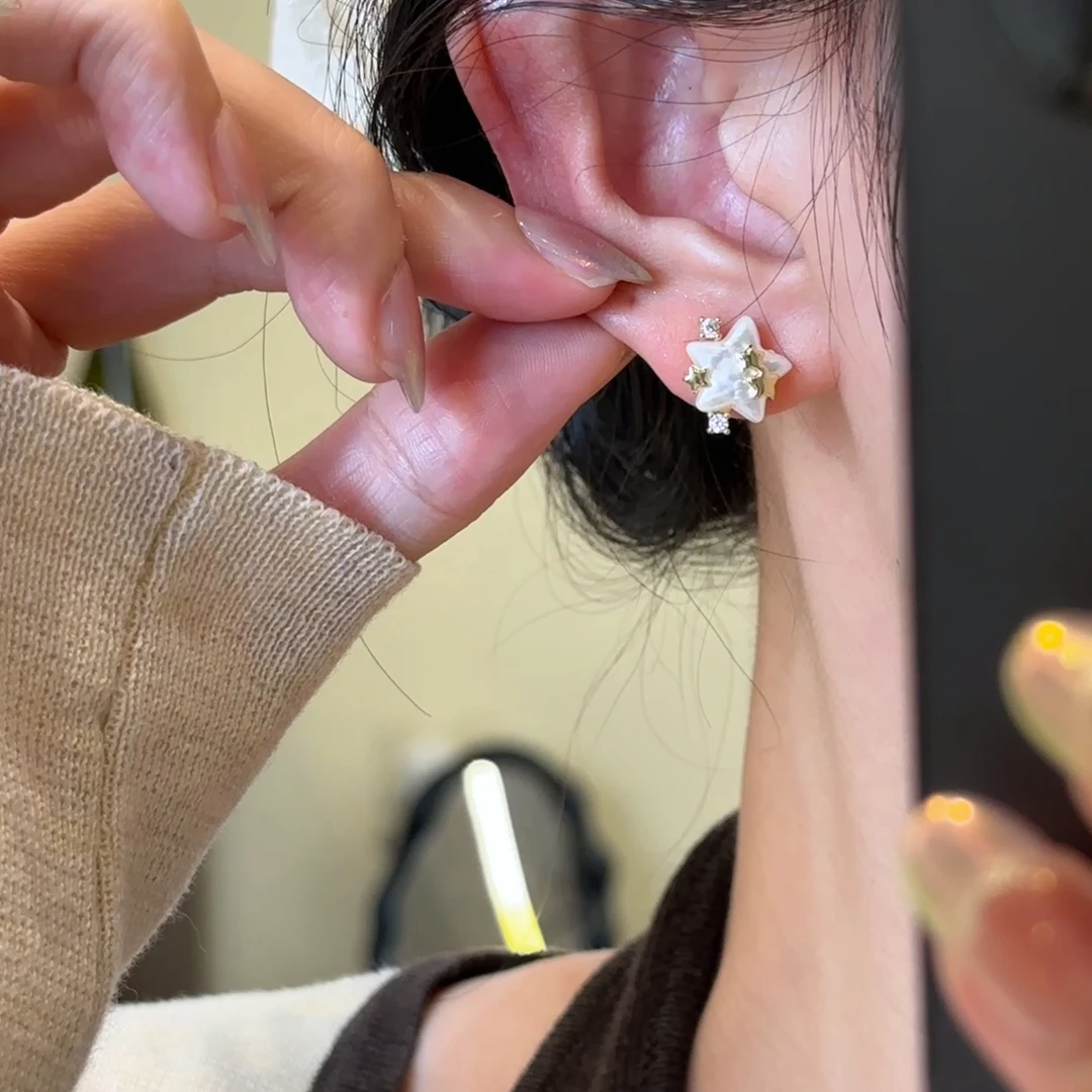 H653 星星耳钉小众简约精致